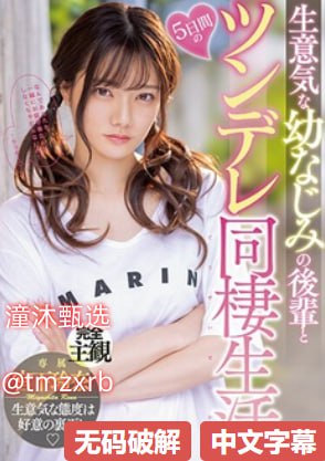经典欧美英文歌曲55首,メイリン モデルコレクション メ,观看免费无删减完整版高清在线观看